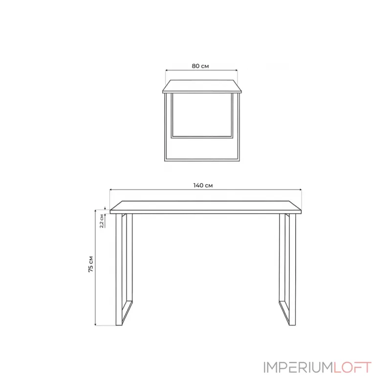 Деревянный стол Woodville 619214 от ImperiumLoft