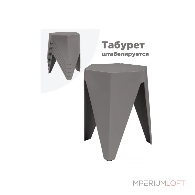 Табурет Woodville 15692 от ImperiumLoft