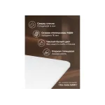 Стеклянный стол Woodville 462118 от ImperiumLoft