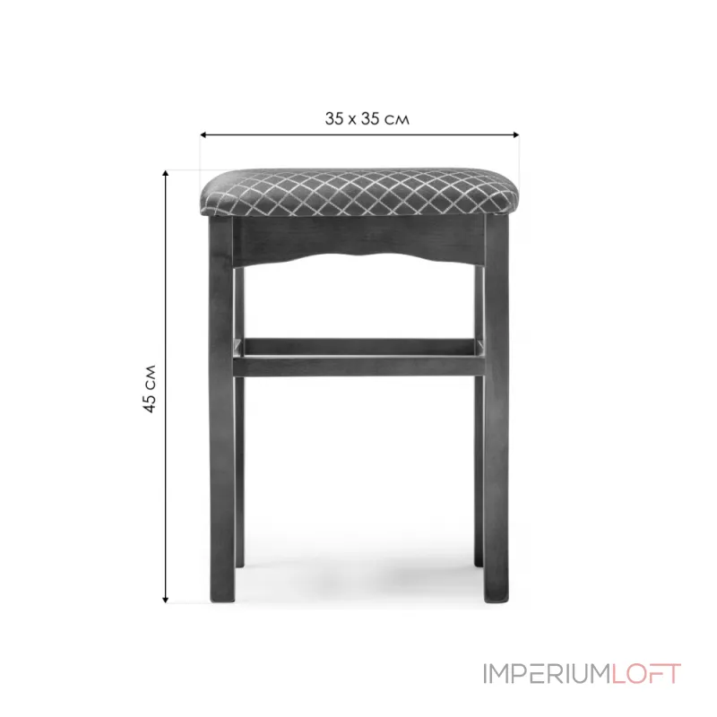Табурет Woodville 450689 от ImperiumLoft Табурет Woodville 450689 от ImperiumLoft