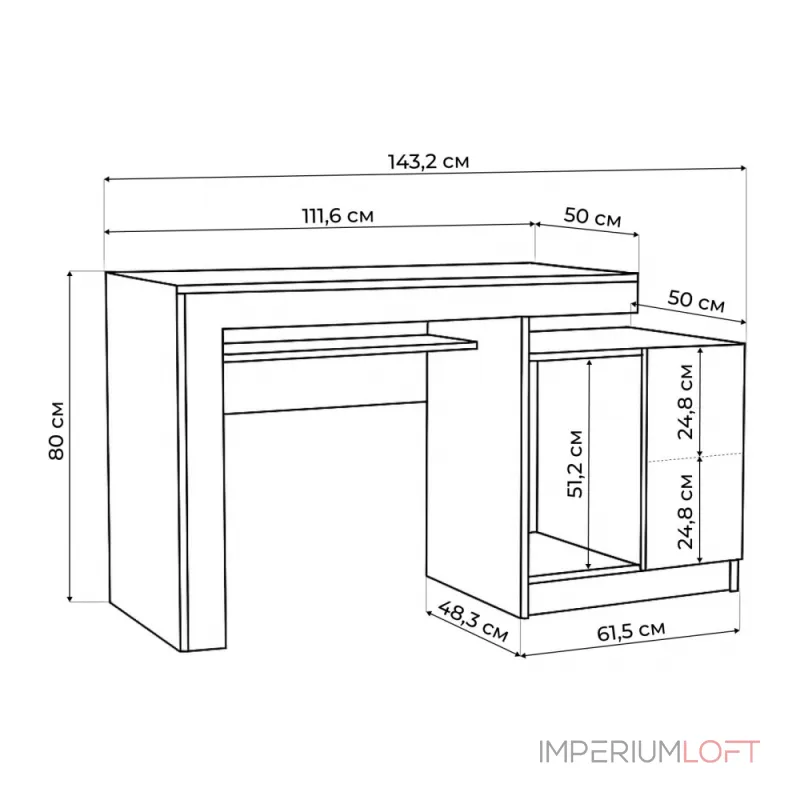 Компьютерный стол Woodville 563539 от ImperiumLoft Компьютерный стол Woodville 563539 от ImperiumLoft