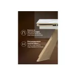 Обеденный стол Woodville 588022 от ImperiumLoft