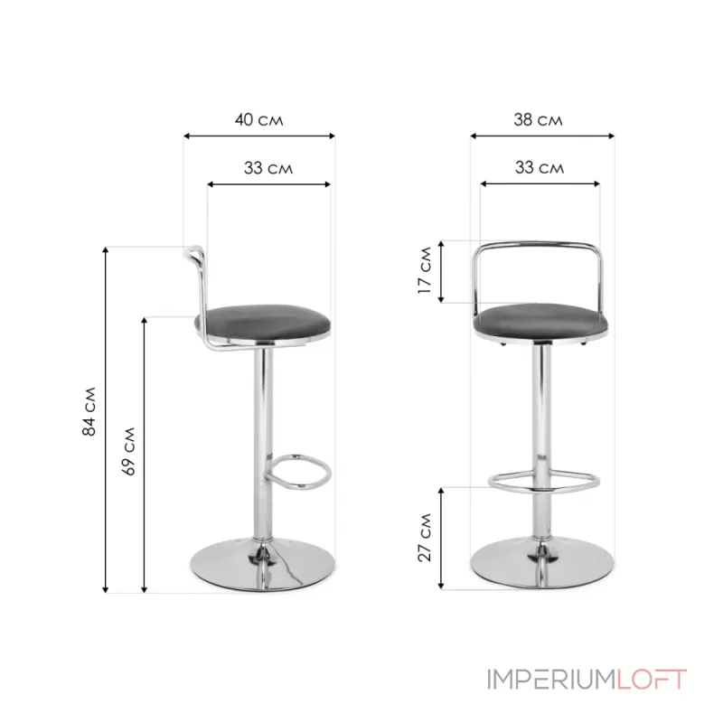 Барный стул Woodville 15679 от ImperiumLoft