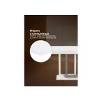 Стеклянный стол Woodville 462118 от ImperiumLoft