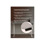 Компьютерный стол Woodville 614606 от ImperiumLoft