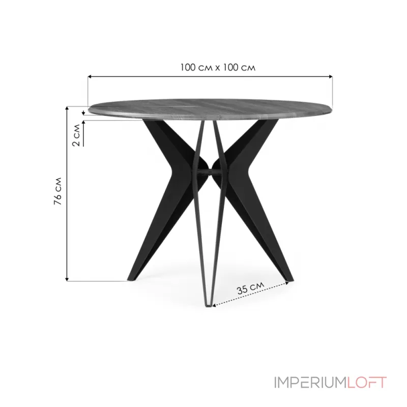 Деревянный стол Woodville 553561 от ImperiumLoft Деревянный стол Woodville 553561 от ImperiumLoft