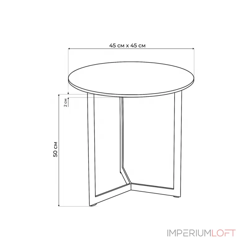 Журнальный стол Woodville 462093 от ImperiumLoft