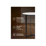 Журнальный стол Woodville 462093 от ImperiumLoft