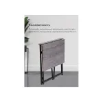 Компьютерный стол Woodville 587513 от ImperiumLoft