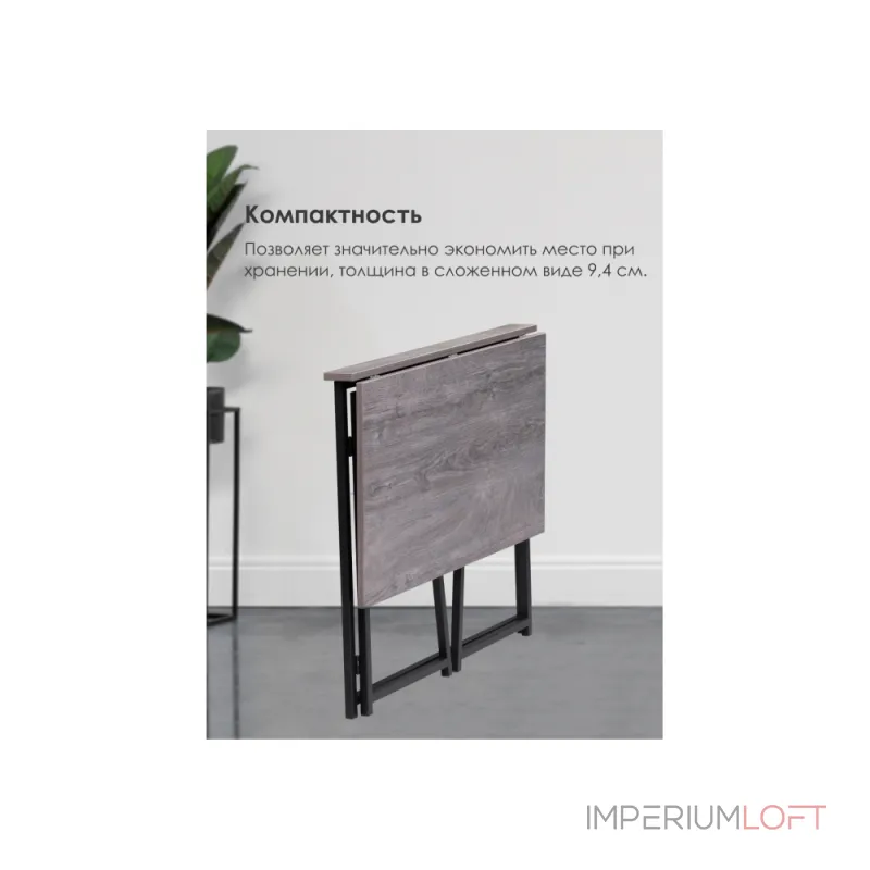 Компьютерный стол Woodville 587513 от ImperiumLoft Компьютерный стол Woodville 587513 от ImperiumLoft