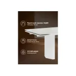 Обеденный стол Woodville 619248 от ImperiumLoft