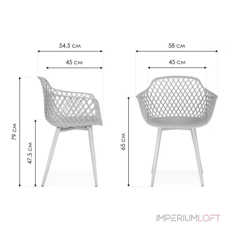 Пластиковый стул Woodville 15557 от ImperiumLoft