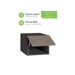 Прихожая Woodville 600783 от ImperiumLoft