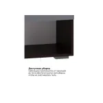 Прихожая Woodville 615368 от ImperiumLoft