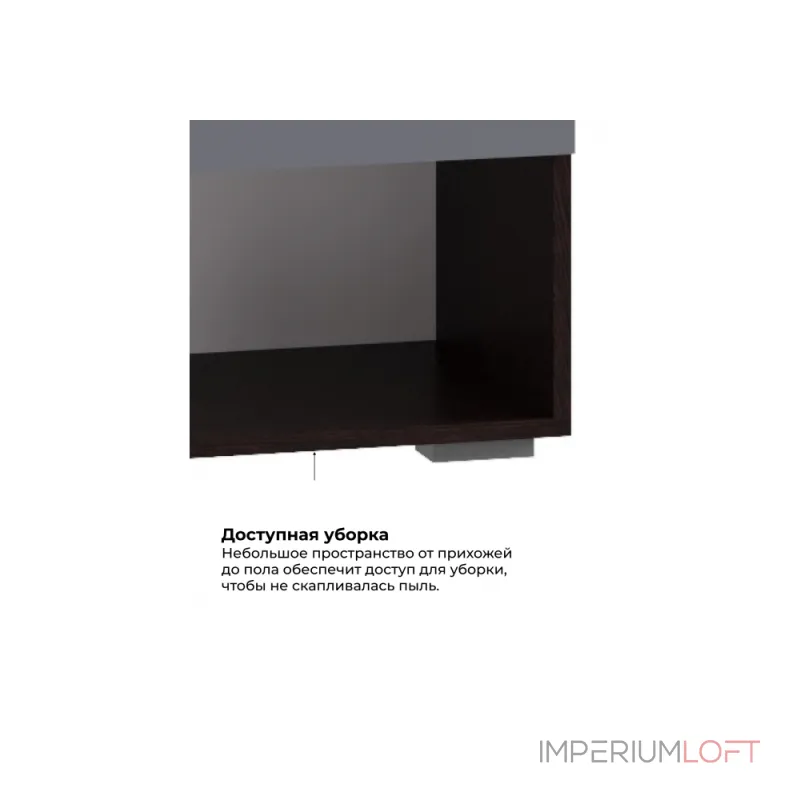 Прихожая Woodville 615368 от ImperiumLoft