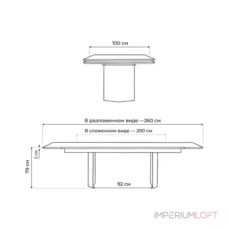 Обеденный стол Woodville 619248 от ImperiumLoft Обеденный стол Woodville 619248 от ImperiumLoft