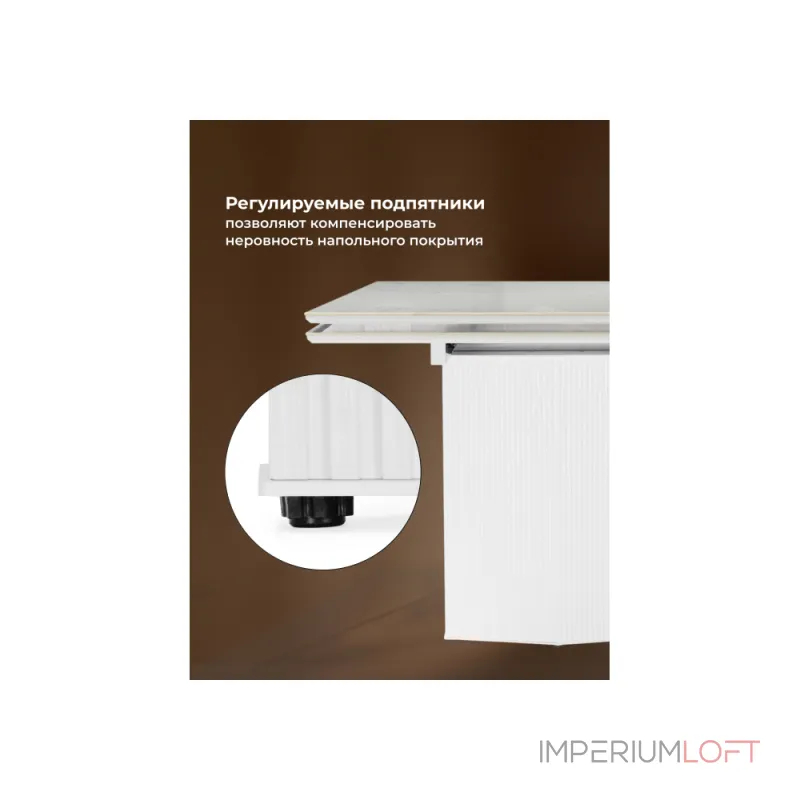 Обеденный стол Woodville 619248 от ImperiumLoft Обеденный стол Woodville 619248 от ImperiumLoft