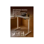 Компьютерный стол Woodville 614606 от ImperiumLoft