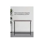 Компьютерный стол Woodville 587513 от ImperiumLoft