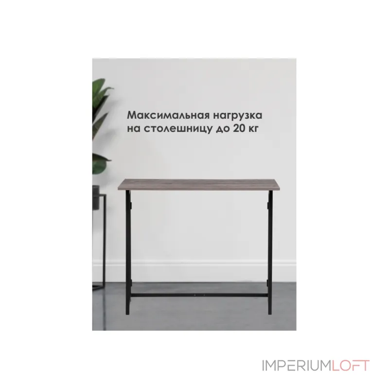 Компьютерный стол Woodville 587513 от ImperiumLoft Компьютерный стол Woodville 587513 от ImperiumLoft
