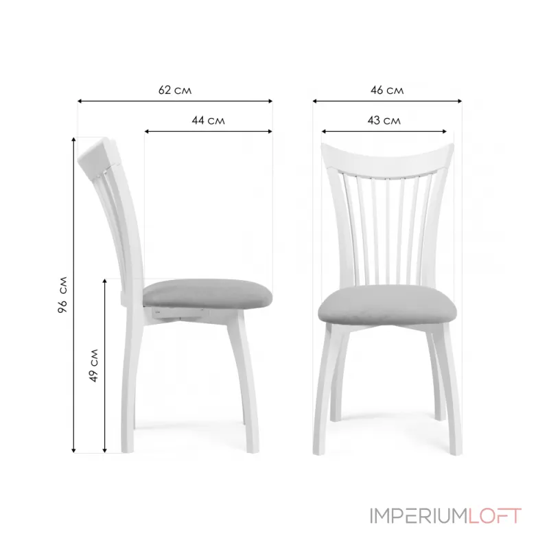 Деревянный стул Woodville 515979 от ImperiumLoft Деревянный стул Woodville 515979 от ImperiumLoft