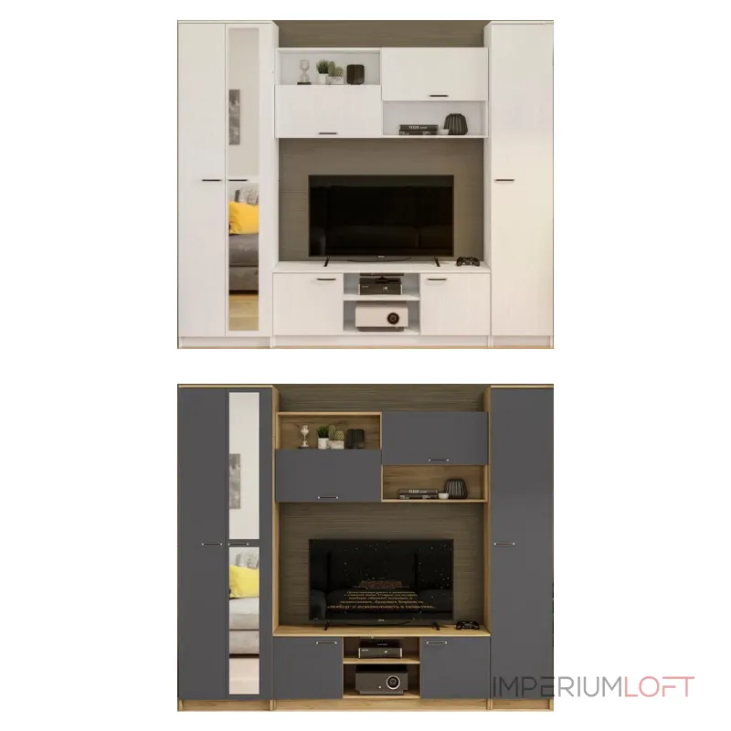 Комплект мебели для гостинной Woodville 507393 от ImperiumLoft