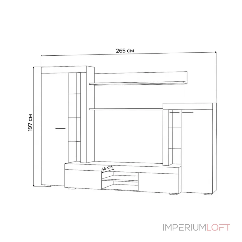 Комплект мебели для гостинной Woodville 499615 от ImperiumLoft