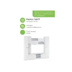 Комплект мебели для гостинной Woodville 507393 от ImperiumLoft