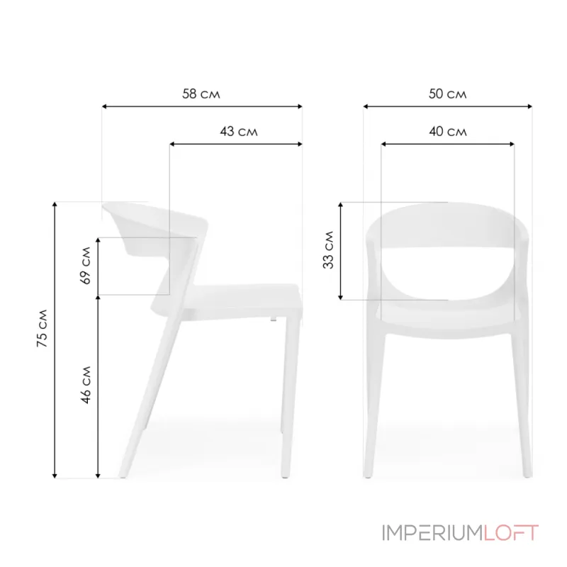 Пластиковый стул Woodville 589897 от ImperiumLoft Пластиковый стул Woodville 589897 от ImperiumLoft