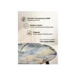 Стеклянный стол Woodville 532385 от ImperiumLoft