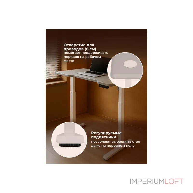 Компьютерный стол Woodville 614606 от ImperiumLoft