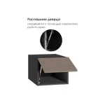 Прихожая Woodville 600783 от ImperiumLoft