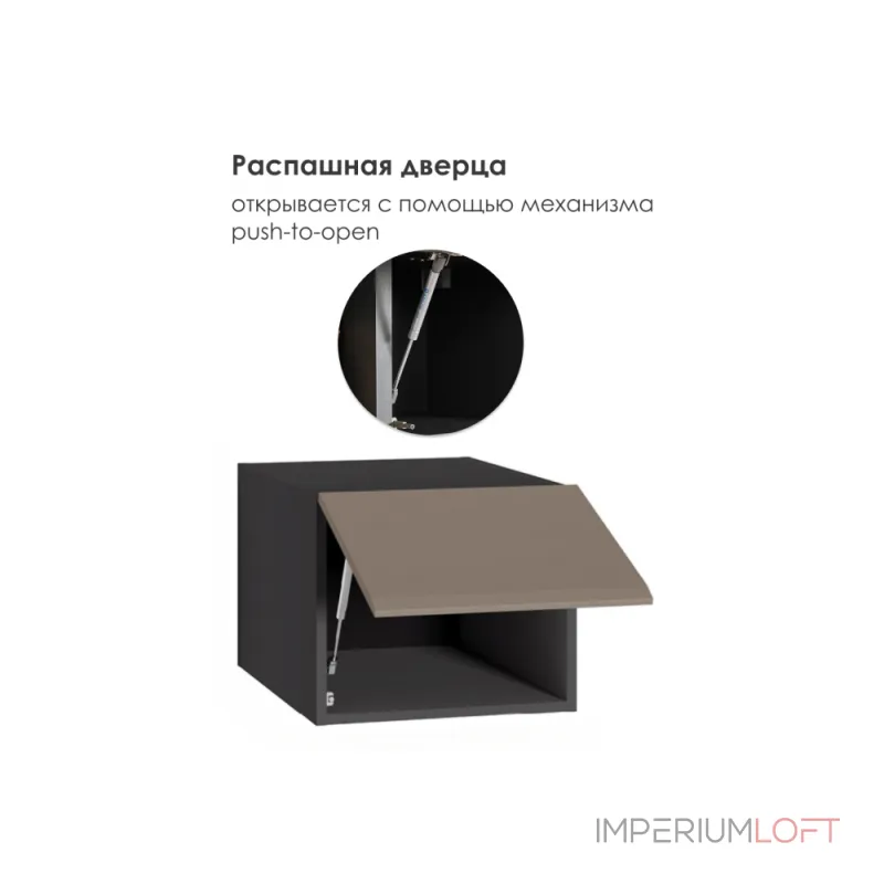 Прихожая Woodville 600783 от ImperiumLoft Прихожая Woodville 600783 от ImperiumLoft