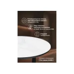 Журнальный стол Woodville 462093 от ImperiumLoft