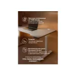 Компьютерный стол Woodville 614606 от ImperiumLoft