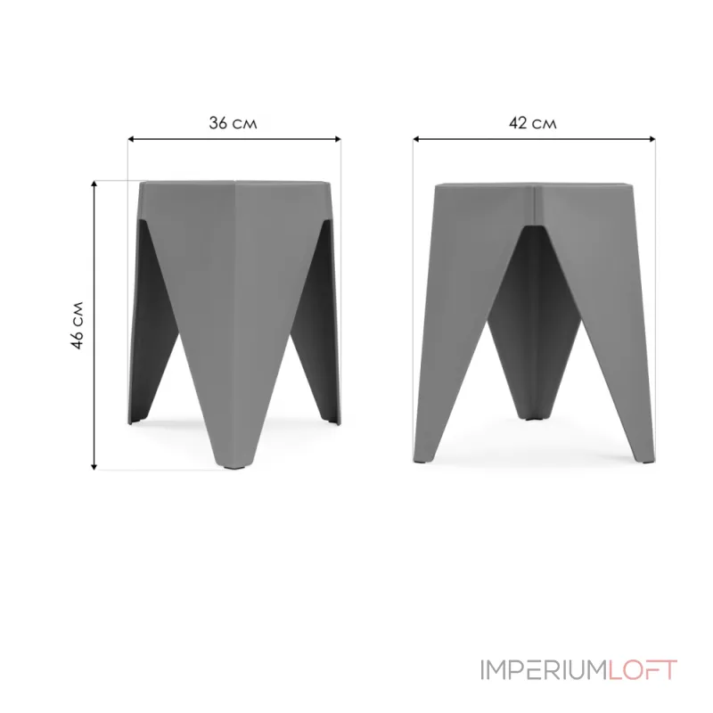Табурет Woodville 15690 от ImperiumLoft