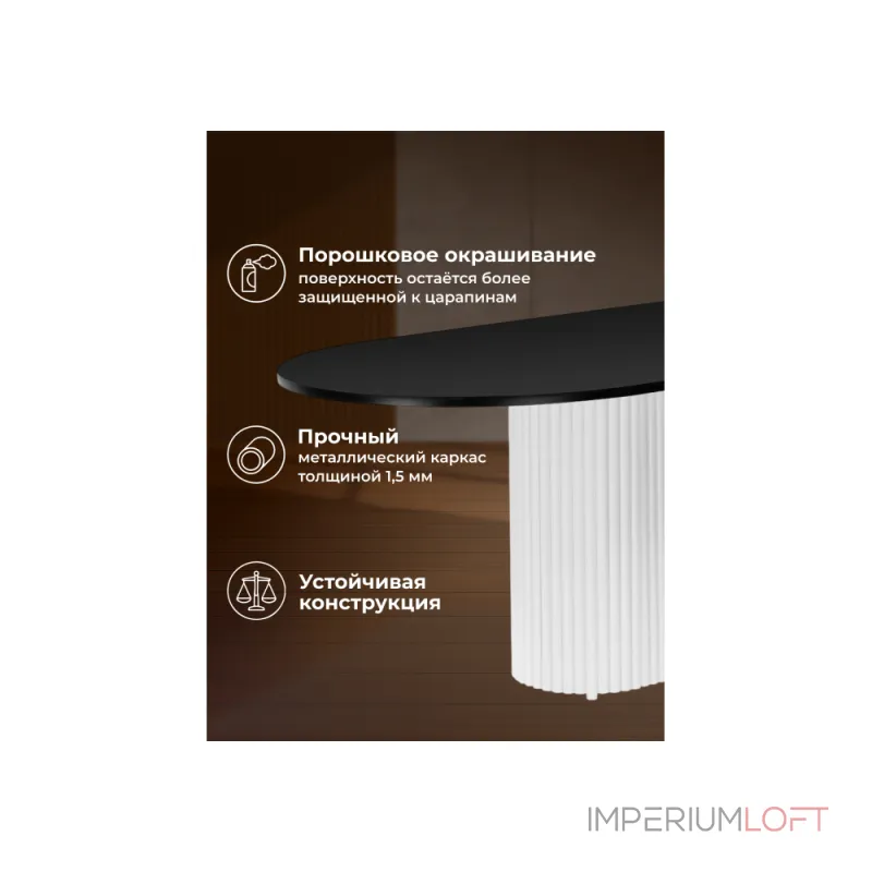Деревянный стол Woodville 620348 от ImperiumLoft