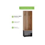 Прихожая Woodville 615368 от ImperiumLoft