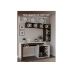 Корпусная мебель Woodville 563544 от ImperiumLoft