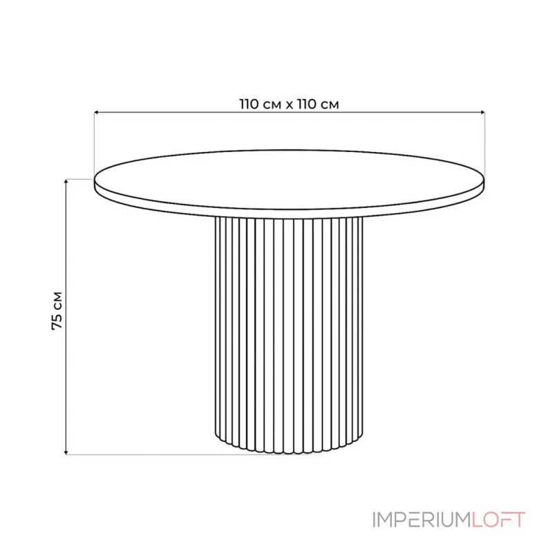 Обеденный стол Woodville 625668 от ImperiumLoft