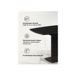 Обеденный стол Woodville 571396 от ImperiumLoft