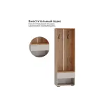 Прихожая Woodville 615369 от ImperiumLoft
