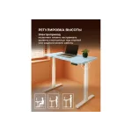 Компьютерный стол Woodville 614605 от ImperiumLoft