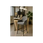 Барный стул Woodville 532409 от ImperiumLoft