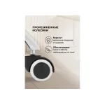 Офисное кресло Woodville 15301 от ImperiumLoft