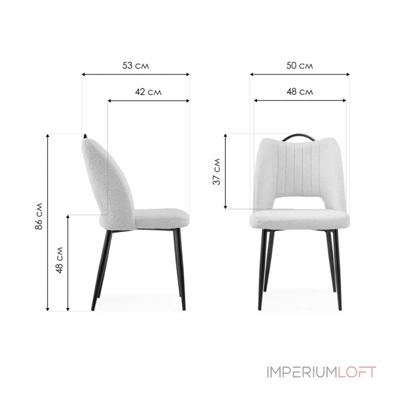 Стул Woodville 15654 от ImperiumLoft Стул Woodville 15654 от ImperiumLoft