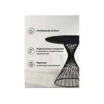 Обеденный стол Woodville 612879 от ImperiumLoft