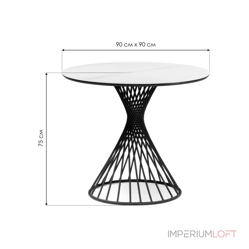 Обеденный стол Woodville 612879 от ImperiumLoft