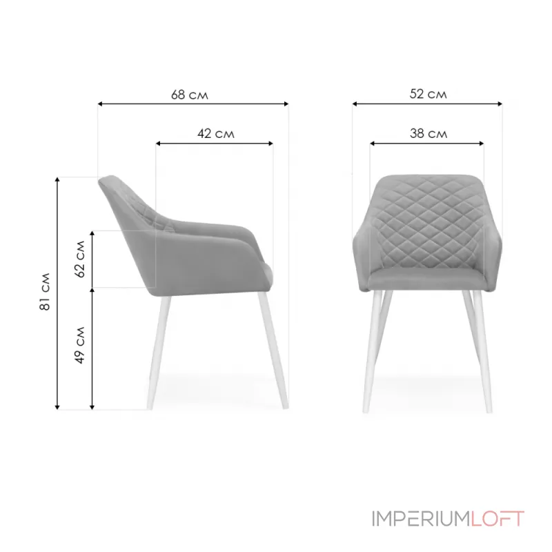 Стул Woodville 570172 от ImperiumLoft Стул Woodville 570172 от ImperiumLoft