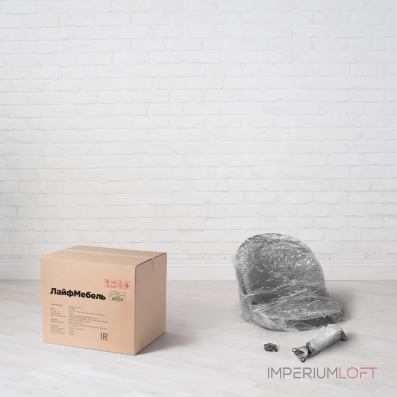 Пластиковый стул Woodville 11697 от ImperiumLoft Пластиковый стул Woodville 11697 от ImperiumLoft